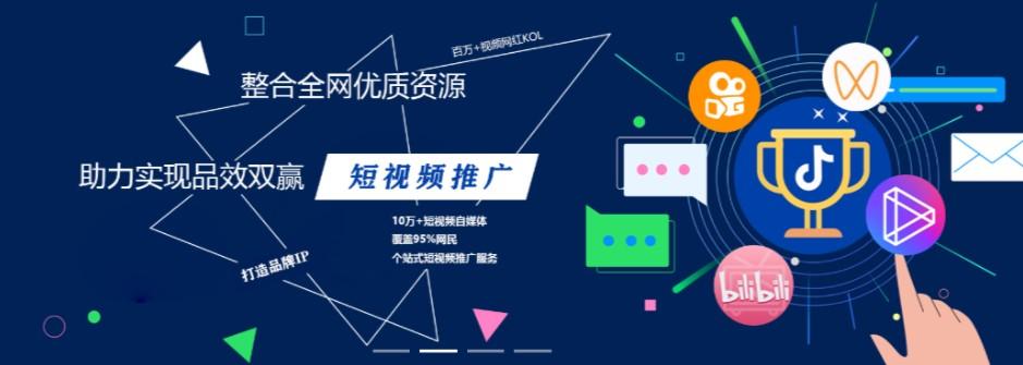 抖创猫抖音黑科技云端商城变现的方式主要有哪些?
