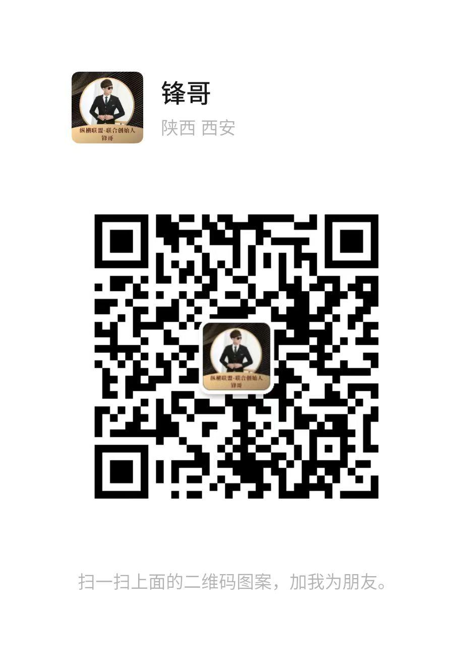 自动赚抖音卦机， 抖音新玩法！一机一号，绿色游览量，不封号，多号多赚！
