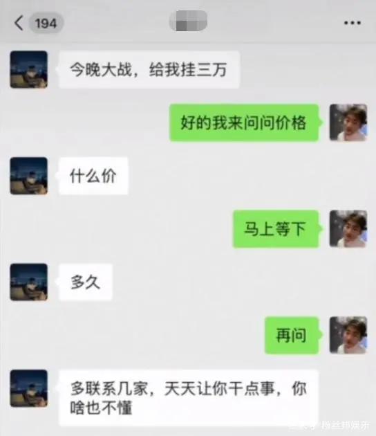 挂铁问价格-89.jpg