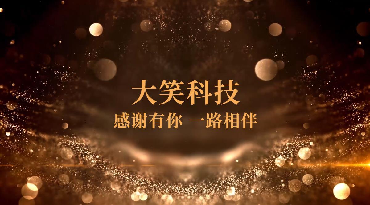现在做抖音还能赚钱吗？抖音黑科技带你逆风翻盘 快手挂铁涨粉人气