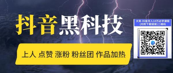 金山文档 (39).jpg