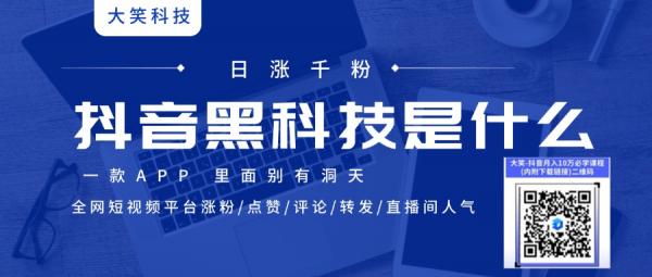 公众号首图5 (1).jpg