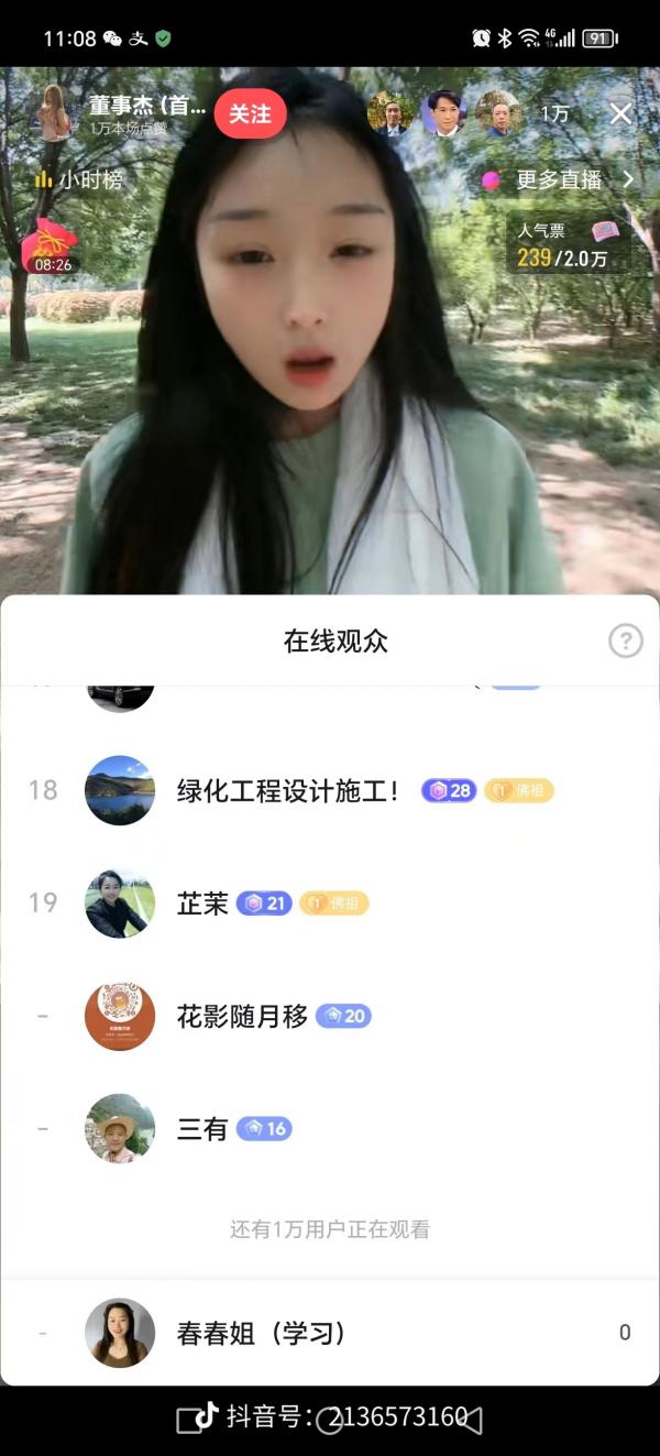 挂铁1.jpg