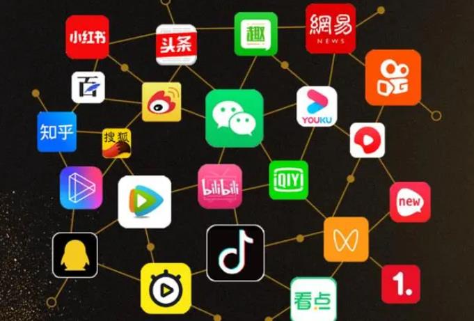 抖音全业务13.jpg