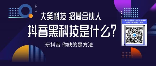 公众号首图4.jpg